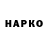 МЕТАДОН мёд Suspi Babacockovich