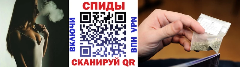 Бутират жидкий экстази  блэк спрут рабочий сайт  Омск 