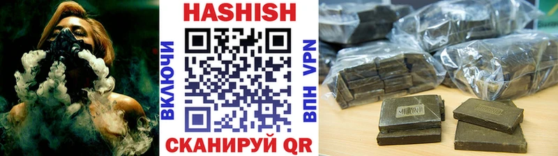 blacksprut ссылка  Омск  ГАШИШ убойный  наркошоп 