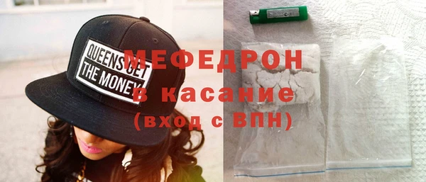 героин Медвежьегорск
