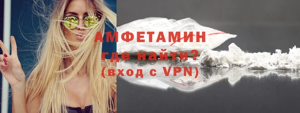 героин Медвежьегорск