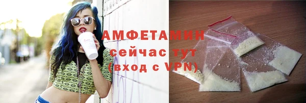 героин Медвежьегорск