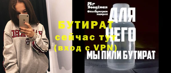 героин Медвежьегорск