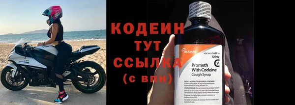 героин Медвежьегорск