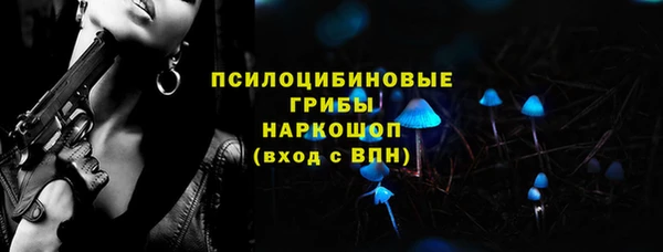 героин Медвежьегорск