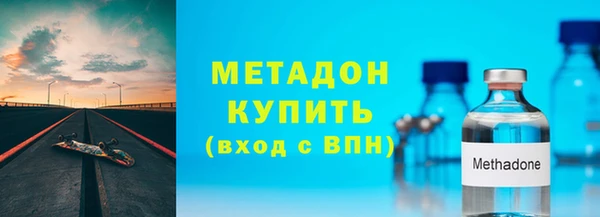 гашик Мегион