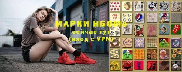 героин Медвежьегорск