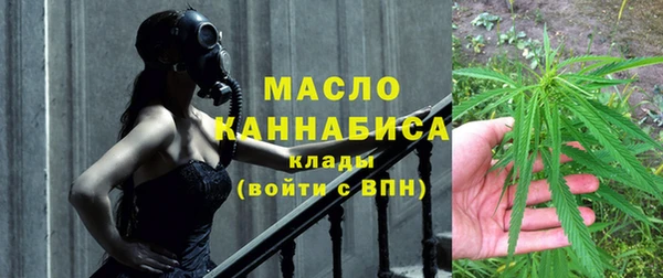 героин Медвежьегорск