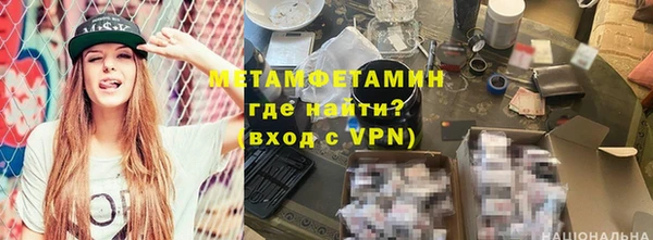 героин Медвежьегорск