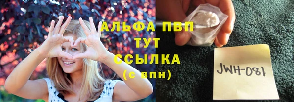 героин Медвежьегорск