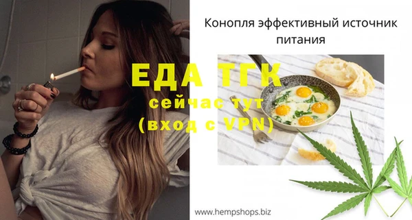 героин Медвежьегорск