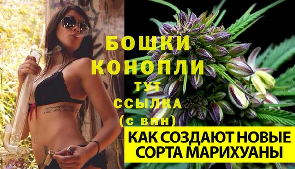героин Медвежьегорск