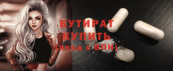 героин Медвежьегорск