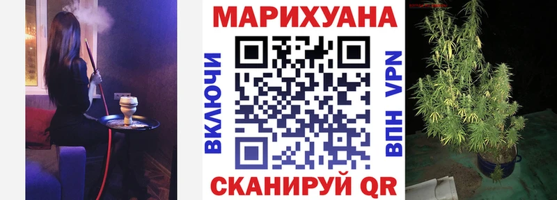 цены   blacksprut ONION  Марихуана гибрид  Омск 